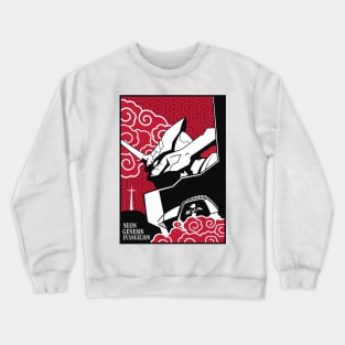 Evangelion Japan Crewneck Sweatshirt